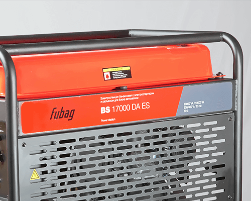 Бензиновая электростанция с электростартером FUBAG BS 17000 DA ES