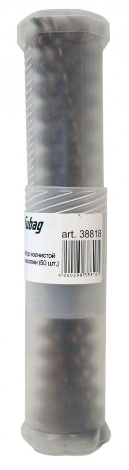 Набор волнистой проволоки FUBAG (50 шт.)