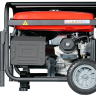 Бензиновый генератор FUBAG BS 5500