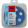 Алмазный отрезной диск FUBAG DS 1 PrDD125 мм