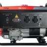 Бензиновый генератор FUBAG BS 3300