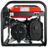 Бензиновый генератор FUBAG BS 3300