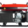 Бензиновый генератор FUBAG BS 3300