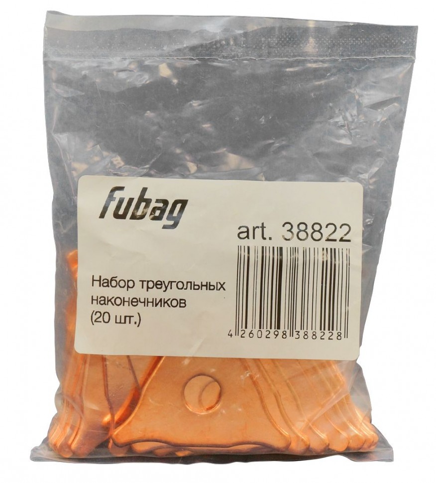 Набор электродов «звезда» FUBAG (20 шт.)