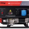 Бензиновый генератор FUBAG BS 3500 Duplex