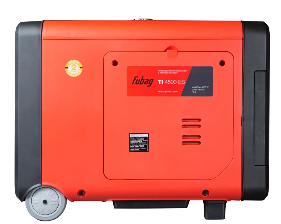 Генератор инверторный с электростартером FUBAG TI 4500 ES