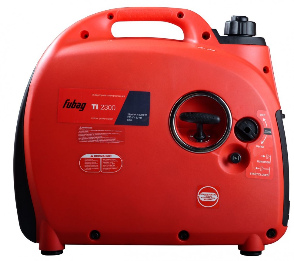 Генератор инверторный FUBAG TI 2300