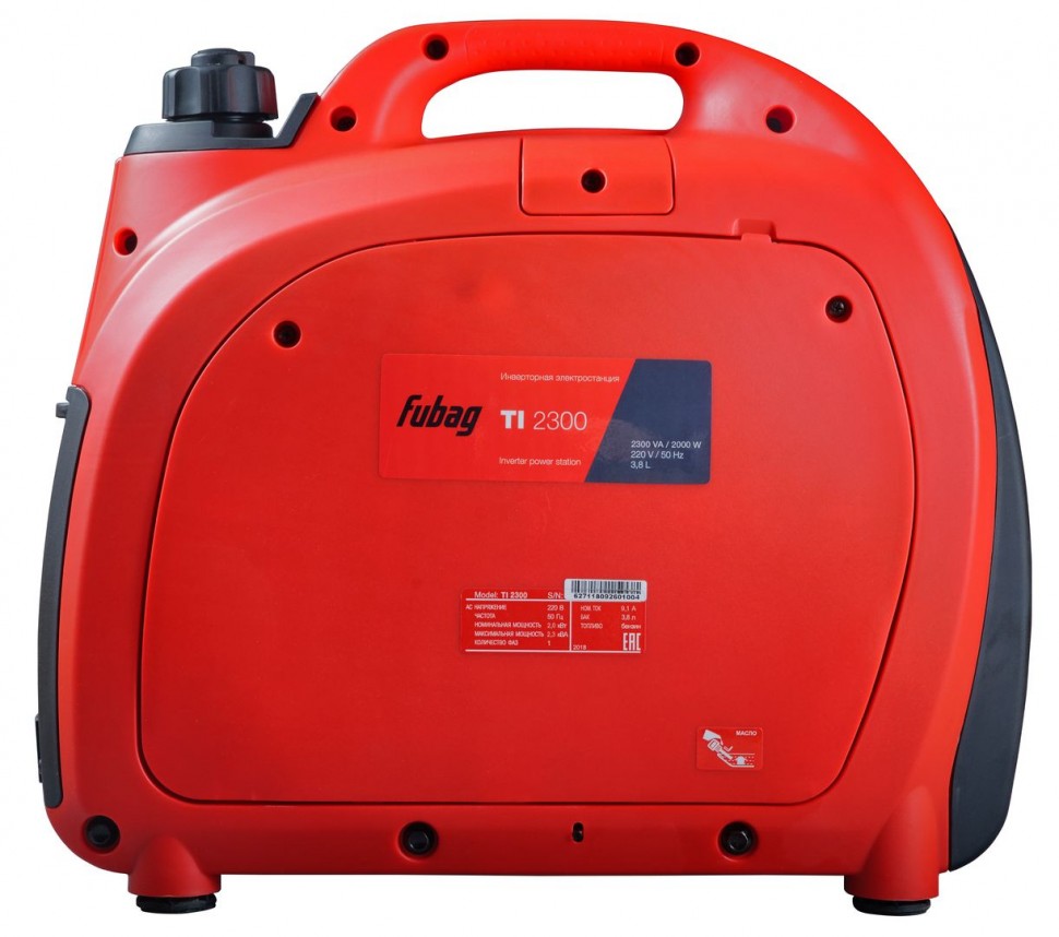 Генератор инверторный FUBAG TI 2300