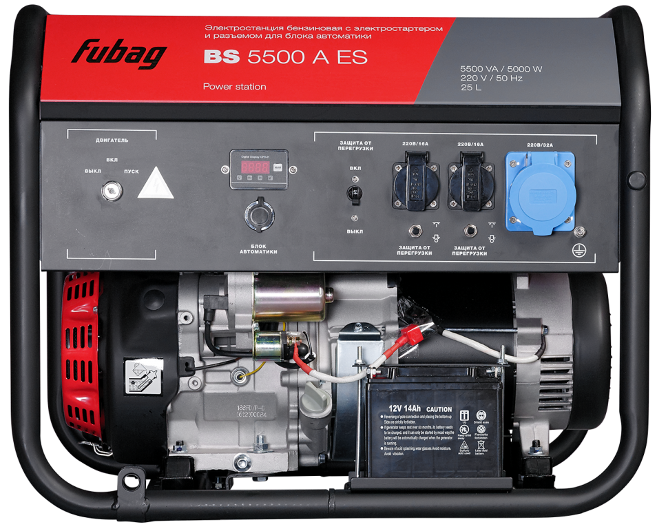 Генератор бензиновый с электростартером FUBAG BS 5500 A ES