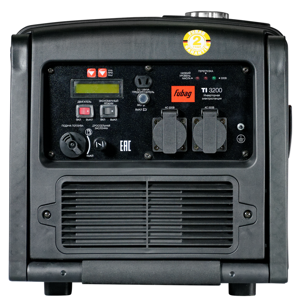 Генератор инверторный FUBAG TI 3200