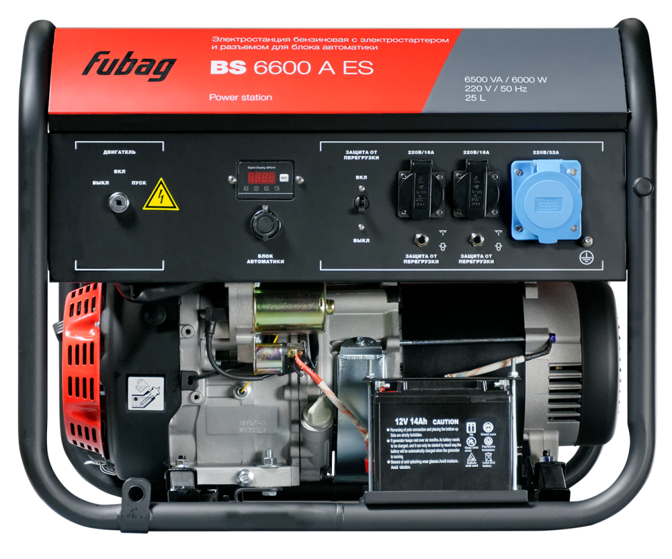 Бензиновый генератор с электростартером FUBAG BS 6600 A ES