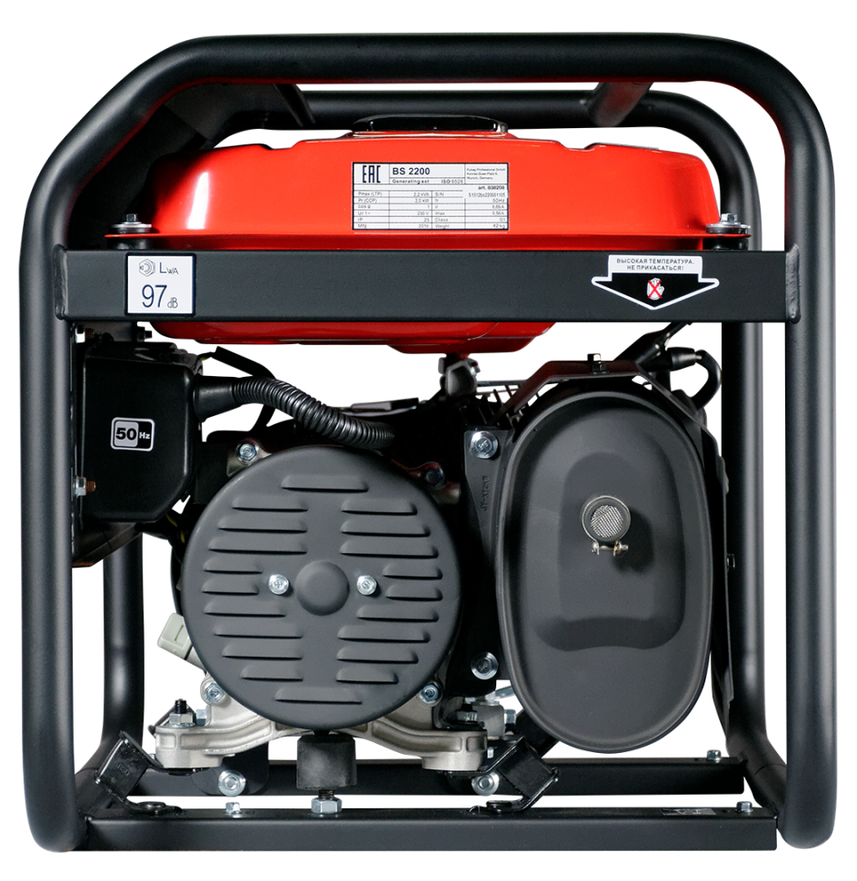 Бензиновый генератор с электростартером FUBAG BS 6600 A ES