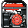 Бензиновый генератор с электростартером FUBAG BS 7500 A ES