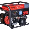 Электростанция сварочная бензиновая FUBAG WS 230 DC ES