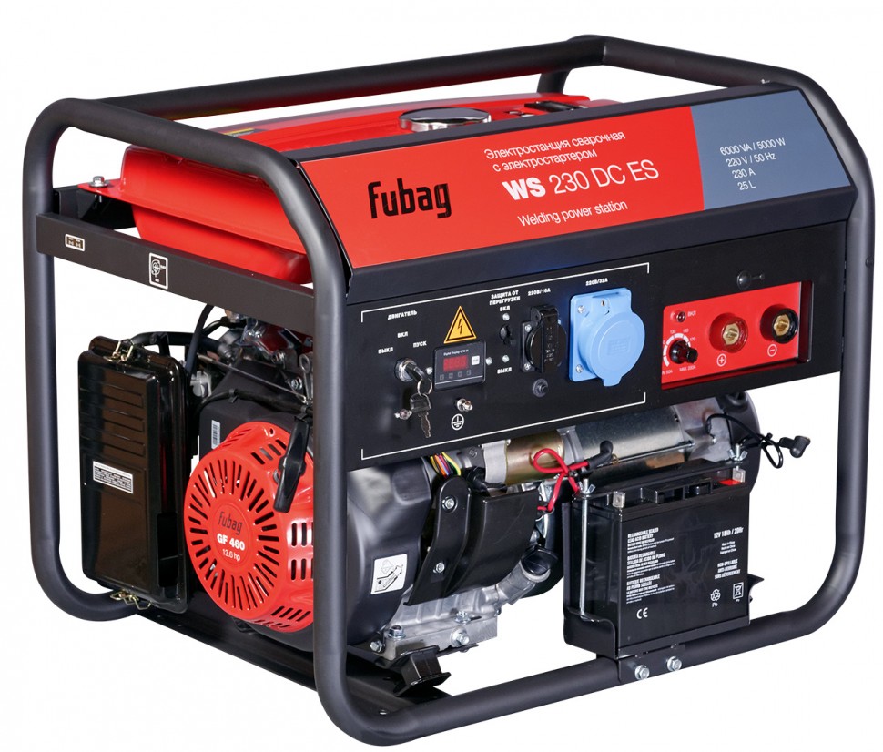 Электростанция сварочная бензиновая FUBAG WS 230 DC ES