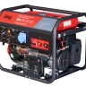 Электростанция сварочная бензиновая FUBAG WS 230 DC ES