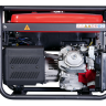 Электростанция сварочная бензиновая FUBAG WS 230 DC ES