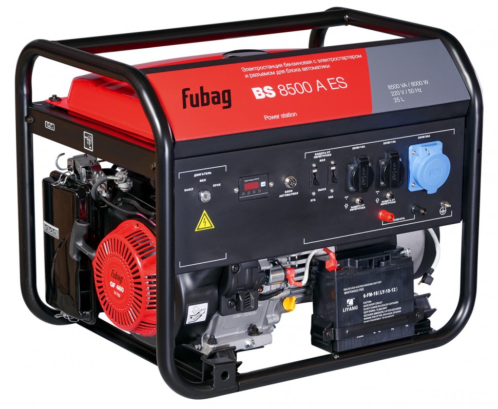 Бензиновый генератор с электростартером FUBAG BS 8500 A ES