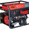 Электростанция сварочная бензиновая FUBAG WS 230 DDC ES