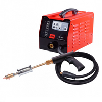 Аппараты контактной сварки