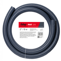 Шланги для мотопомп