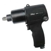 Пневмогайковерты