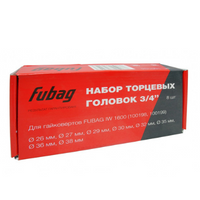 Принадлежности для пневмогайковертов Fubag