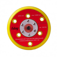 Пневмошлифмашины Плоскошлифовальные Fubag