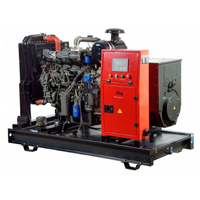 Дизельные генераторы Fubag DS с водяным охлаждением