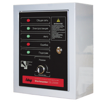 Блоки автоматики для дизельных генераторов Fubag DS